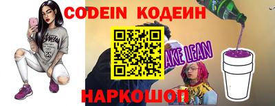 мефедрон Долгопрудный