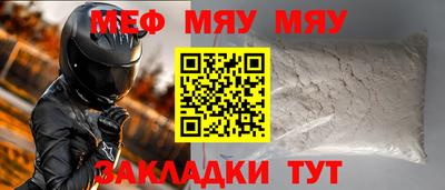 спиды Дмитров