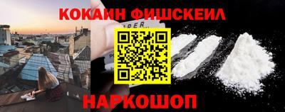 спиды Дмитров