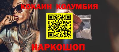 спиды Дмитров
