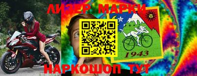 мефедрон Долгопрудный
