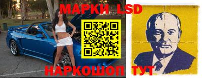 спиды Дмитров