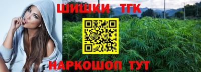 мефедрон Долгопрудный