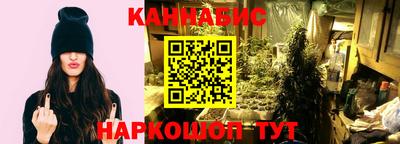 спиды Дмитров