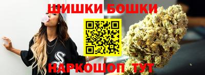 мефедрон Долгопрудный