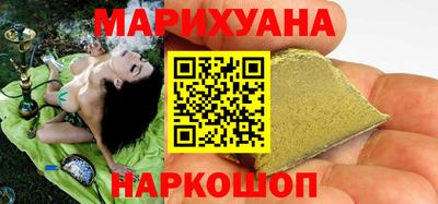 гидра Добрянка