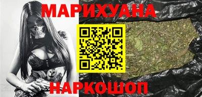 спиды Дмитров