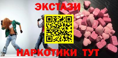 гидра Добрянка