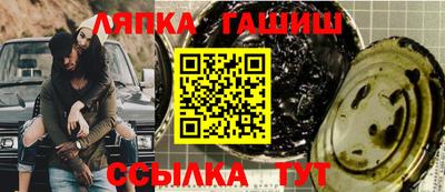 мефедрон Долгопрудный