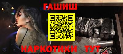 мефедрон Долгопрудный