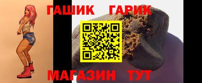 мефедрон Долгопрудный