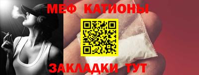 спиды Дмитров