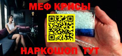 гидра Добрянка