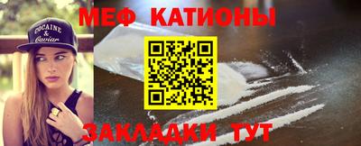 спиды Дмитров
