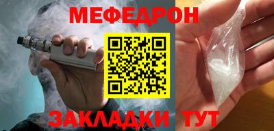гидра Добрянка