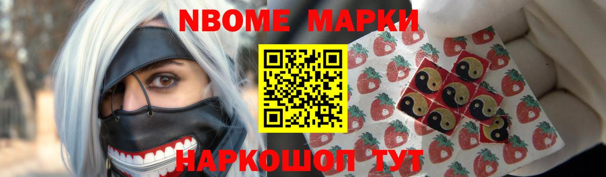 ЛСД экстази кислота  Лсд 25 экстази ecstasy  Мирный  Лсд 25 экстази  Вход с VPN 